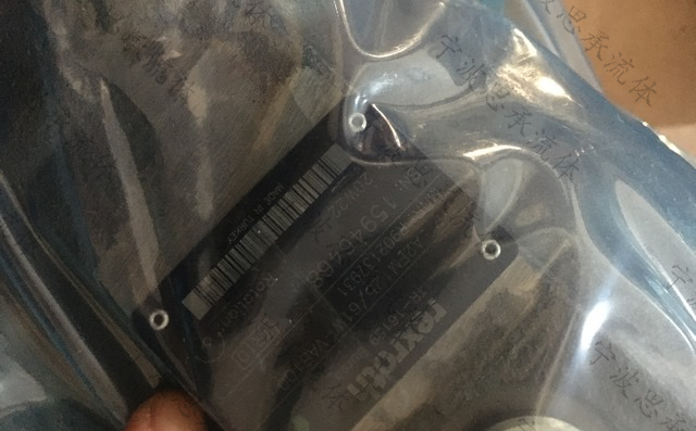 力士樂液壓馬達(dá) 力士樂液壓馬達(dá)